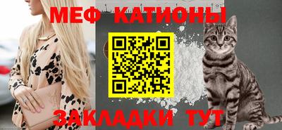 стафф Гусев