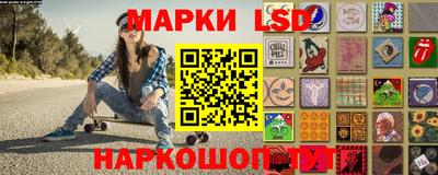 героин Гусиноозёрск