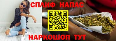 героин Гусиноозёрск