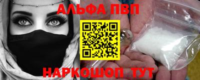 стафф Гусев