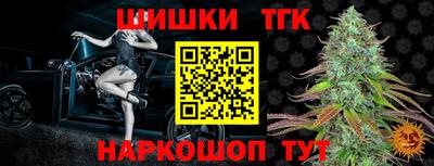 героин Гусиноозёрск