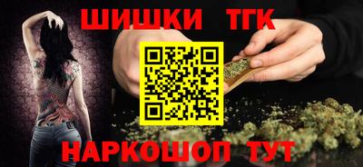стафф Гусев
