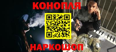 героин Гусиноозёрск