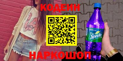 стафф Гусев