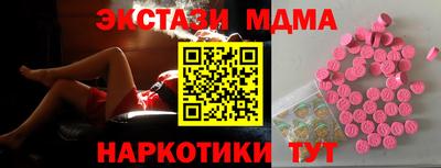 героин Гусиноозёрск