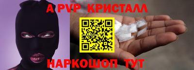 героин Гусиноозёрск