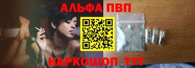 героин Гусиноозёрск