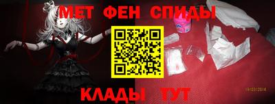стафф Гусев