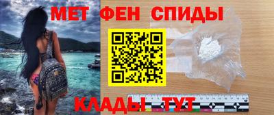 индика Гусь-Хрустальный