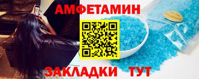 индика Гусь-Хрустальный