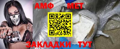 героин Гусиноозёрск