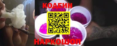 стафф Гусев