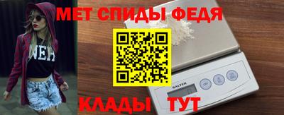 стафф Гусев