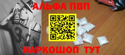 героин Гусиноозёрск