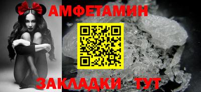 ешки Усть-Джегута
