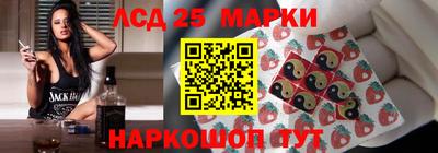 героин Гусиноозёрск