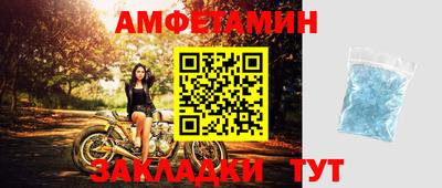 индика Гусь-Хрустальный