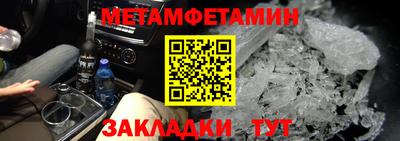 героин Гусиноозёрск