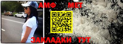 стафф Гусев