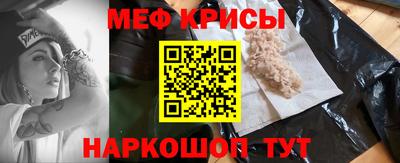 героин Гусиноозёрск