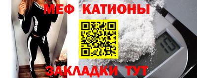 индика Гусь-Хрустальный