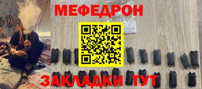 мдпв Уссурийск