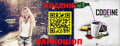 героин Гусиноозёрск